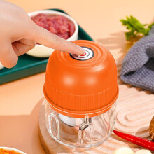 Vezeték nélküli fokhagymazúzó aprítógép260ml