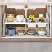 Étagère de rangement de cuisine réglable, blanche ou noire, 53 à 88 cm