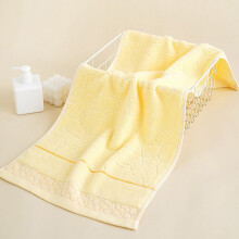 Serviette de bain en coton doux et absorbant 75 x 35 cm (1 pièce)