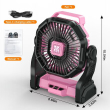 Prenosný kempingový ventilátor s kapacitou 20 000 mAh, LED svetlom a telefónom