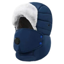 Gorro térmico com camada respirável removível para o inverno.