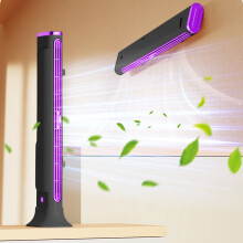 Bladeless Tower Fan Wall-Mountable Desktop 3-Speed
