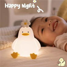 2X Flower Duck Night Light,3 Colors Silicone Night Lights,1200MAh Rechargeable Cute Lamp, Timer Night Light
