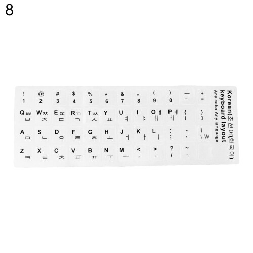 Keyboard Sticker Frosted Universal Multi-language 1pc 1