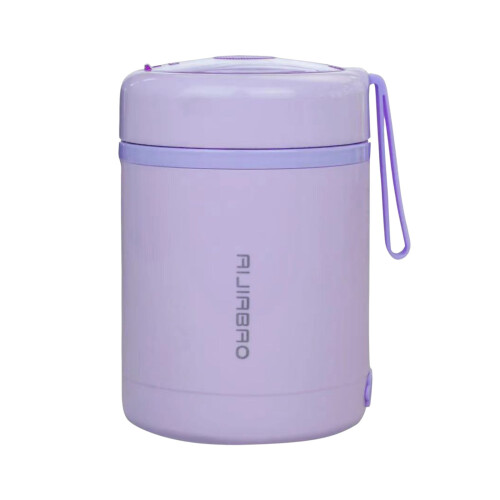 USB加热饭盒 304不锈钢保温便当盒 1.2L便携式 1