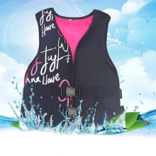 Adult Unisex Life Jacket Swimming Vest 1 Piece