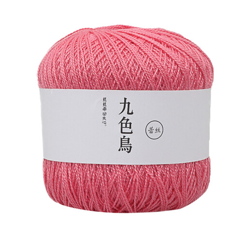 Summercome crochet cotton yarn size 8 60g 2