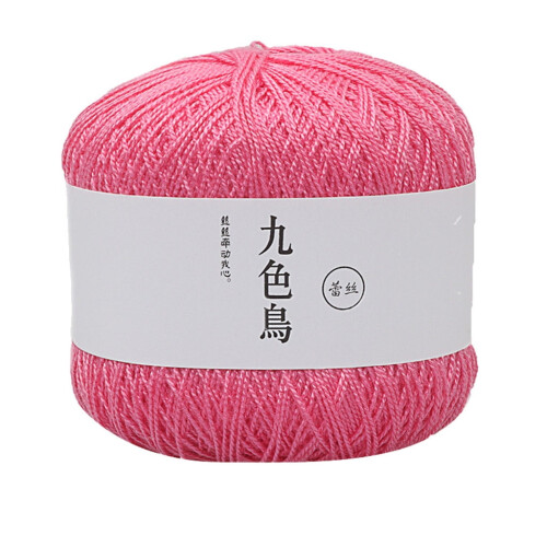 Summercome crochet cotton yarn size 8 60g 1