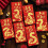 Chinese New Year Red Envelopes Snake Design 6 pcs 4