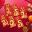 Chinese New Year Red Envelopes Snake Design 6 pcs 5