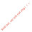 Kids Microphone Toy with Stand Pink 1pc 1