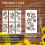 Flower Stencil Set Reusable 17-Piece 2.9" x 5.9" 3