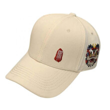 (Beige) 2022 New Fashion Embroidered Baseball Cap Personalized Women Men Baseball Cap Warm Keeping for Sun for Protection Studen White