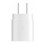 Samsung 25W USB-C wall charger white US version 2