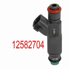 2 pcs fuel injector 12582704 12582704 for Chevrolet