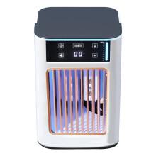 Refroidisseur d'air de bureau avec chargement USB et voyant lumineux.