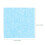 Tissue Paper Squares Decorative Craft Supply 1 Bag 4