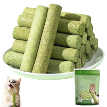 Kattgräsbitpinnar Naturlig Kyckling 6-pack