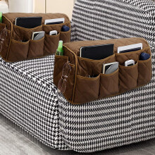 Wasserdichter Sofa-Armlehnen-Organizer mit 10 Taschen