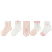 Babysocken-Set, leicht, atmungsaktiv, mit Cartoon-Motiv, 5er-Pack