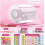 Nano Tape Bubble Toys Transparent 4-Pack 2