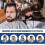Braun Series 3 BT32 beard trimmer accessories 4