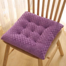 Purple patio chair cushions 18x18 in