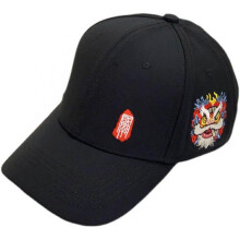 (Black) 2022 New Fashion Embroidered Baseball Cap Personalized Women Men Baseball Cap Warm Keeping for Sun for Protection Studen White