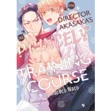 Director Akasakas Princely Training Course by Wacoco Waco Paperback Bo