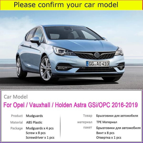 Mud Flaps for Opel Vauxhall Astra K (2016–2019) 1