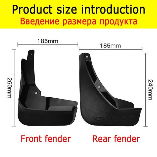 Mud Flaps for Opel Vauxhall Astra K (2016–2019) 2