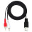 Καλώδιο προσαρμογέα USB σε 2RCA αρσενικό για αποκωδικοποιητή 1