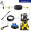 Kärcher high-pressure washer lance adjustable nozzle black 3