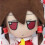 Touhou Project plushie Hakurei Reimu 20cm 4