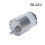 Motorredutor de alto torque com saída excêntrica de 7 a 960 RPM 1
