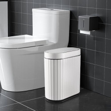 Smart Bathroom Trash Can with Lid 2-Gallon Black White