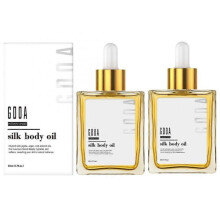(2pcs) 50ml Goda Silk Body Oil Brightens Tightens Deeply Moisturizes Reduces Blemishes