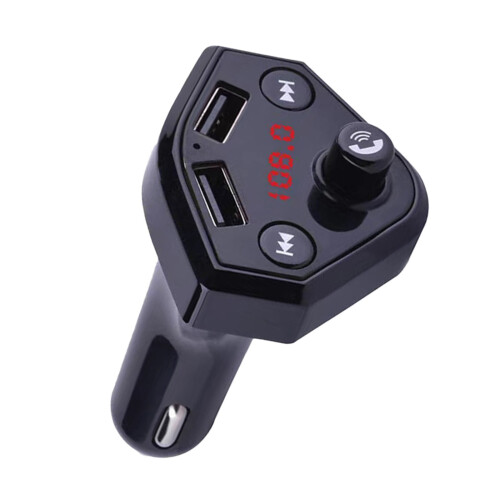 Car MP3 Player with USB Fast Charging and LED Screen 1