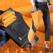 LGDBO Men's Thermal Lined Jeans Winter Thermal Flannel Lined Jean Business Casual Dress Work Denim Jean