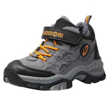 Boys Winter Leather Snow Boots with Cotton Plush Lining – Warm, Thickened Hiking Shoes for Little & Big Kids – Compatible with Kids’ Winter