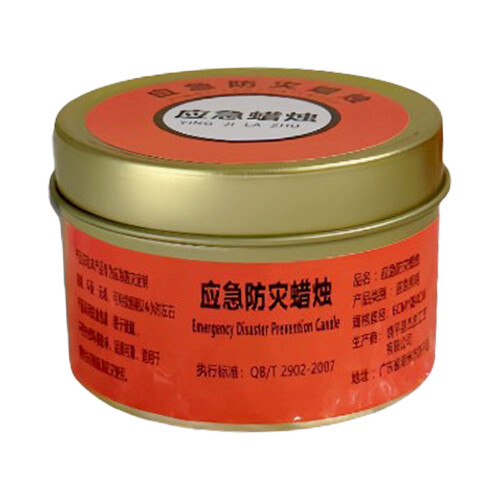 Emergency Candle Natural Aroma 24 Hour Burn 1