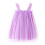 Ärmelloses Tüll-Sommerkleid für Mädchen 1
