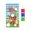 Easter hanging toss game with 3 bean bags 3