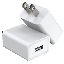 USB-oplader 5V2A, wit, ABS-legering, compact