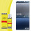 Car Paint Repair Liquid Self-Leveling 30ml 4