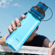 Garrafa de água de viagem AuroraX, 946 ml (32 oz), em plástico transparente com alça.