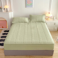 Protège-matelas matelassé en coton, drap-housse 150 x 200 cm