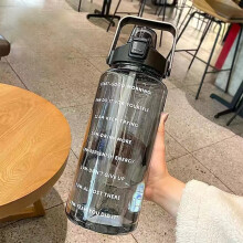 Garrafa de água esportiva AuroraX com tampa de pressão, 1,9 litro (64 oz), preta.