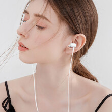 In-ear oordopjes met microfoon, 3,5 mm bedraad, wit
