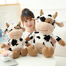 Peluche a forma di mucca, morbido e delicato sulla pelle, 1 pezzo.